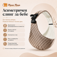 Кафяво