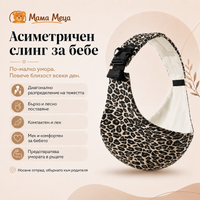Светъл Леопард