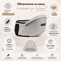 Сиво